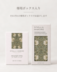 おくるみ1枚+月齢カードギフトセット|First Morris - Stella Mimore