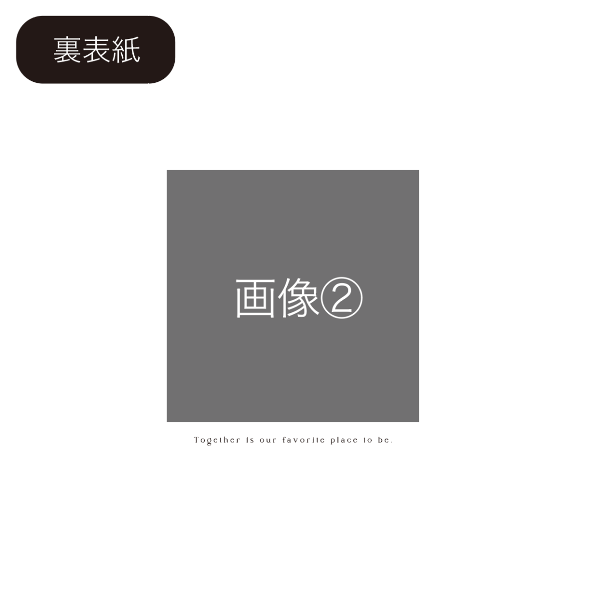 エコー写真アルバム / citronbook Design(4colors) - Stella Mimore