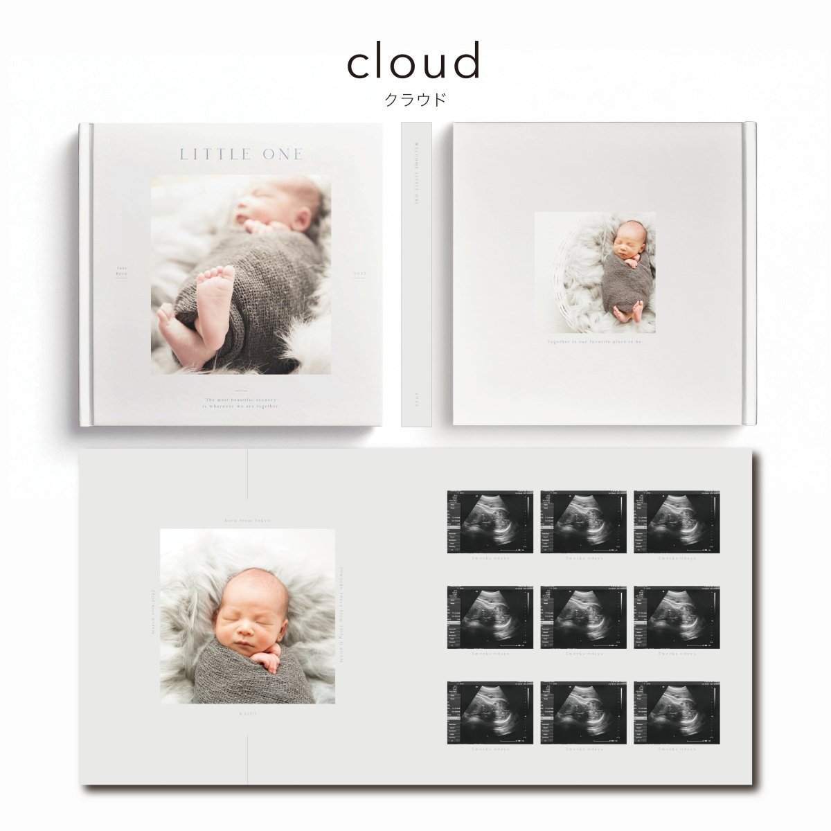 エコー写真アルバム / citronbook Design(4colors) - Stella Mimore