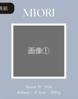 エコー写真アルバム / COLOR(14colors) - Stella Mimore