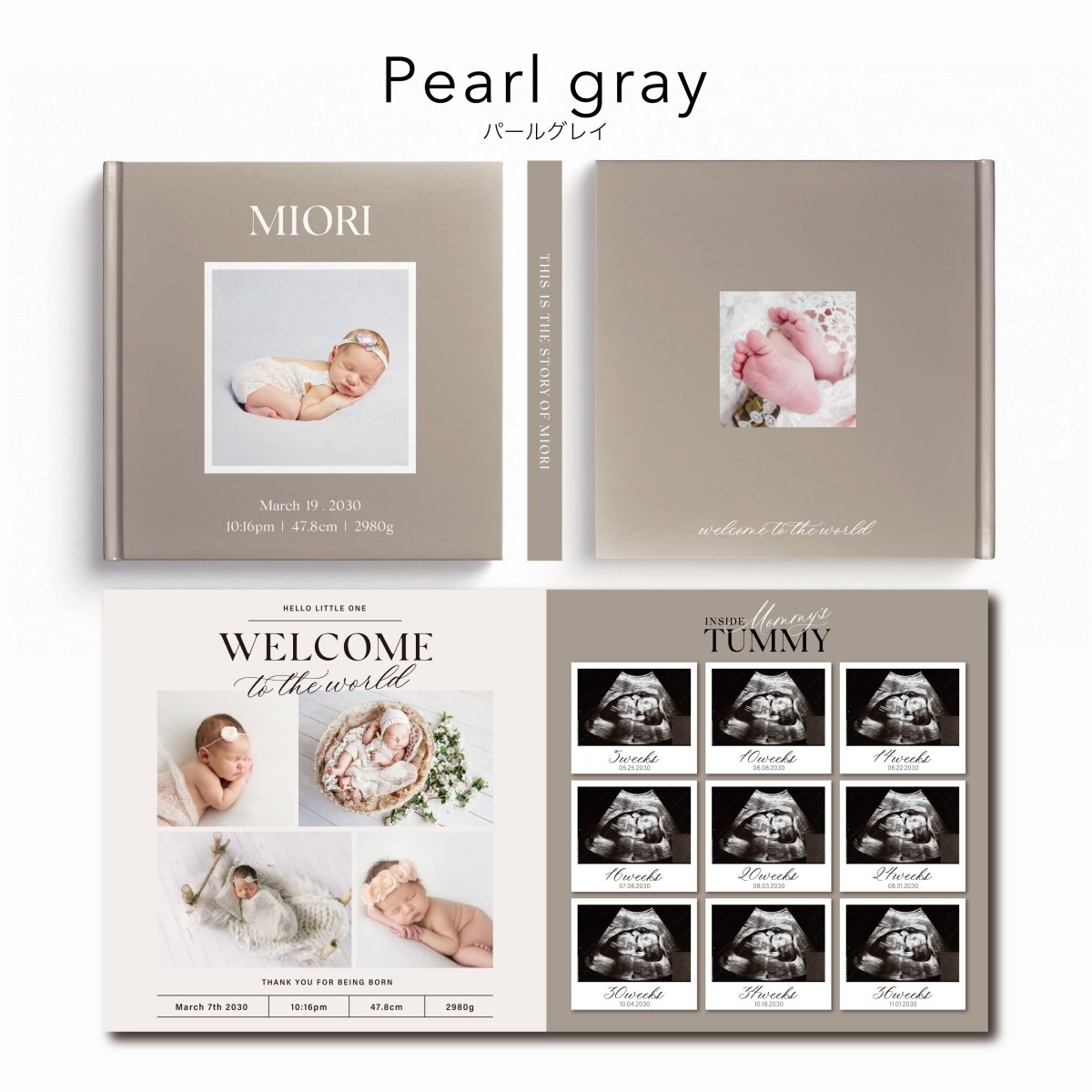 エコー写真をおしゃれなアルバムに | 出産祝いギフト専門店