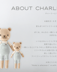出産祝いギフトセット|選べる おくるみ+ぬいぐるみ【cuddle + kind シグネチャーコレクション】 - Stella Mimore