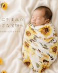 花束スワドル サンフラワー - Stella Mimore