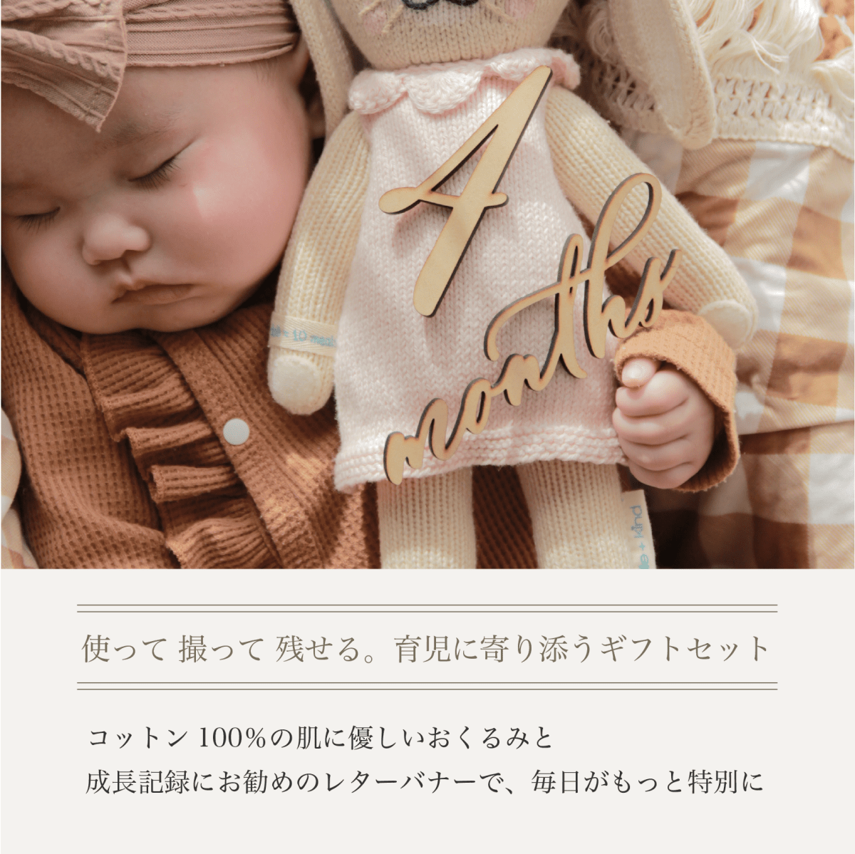 愛育病院　出産ギフトセット Atsude 出産 ギフトセット AIRFRIC 出産祝い おしりふき 手口