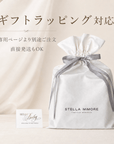 花束スワドル プティ・フルール(パープル) - Stella Mimore