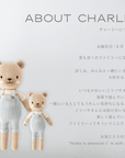 Stella Mimore|選べるおくるみ+ぬいぐるみギフト【cuddle + kind シグネチャーコレクション】 - Stella Mimore