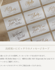 おくるみ1枚ギフトセット｜First Morris