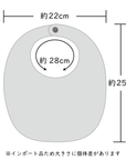 Bib Collection / ローズ - Stella Mimore