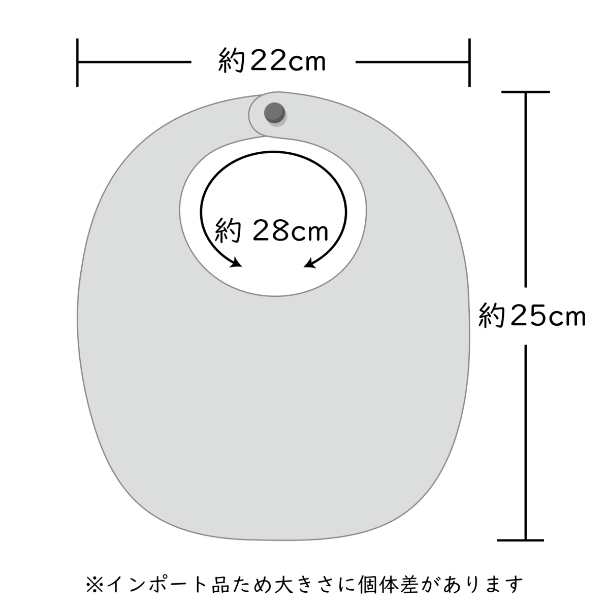 Bib Collection / タフィーピンク - Stella Mimore