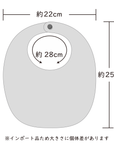 Bib Collection / ブルーフラワー - Stella Mimore