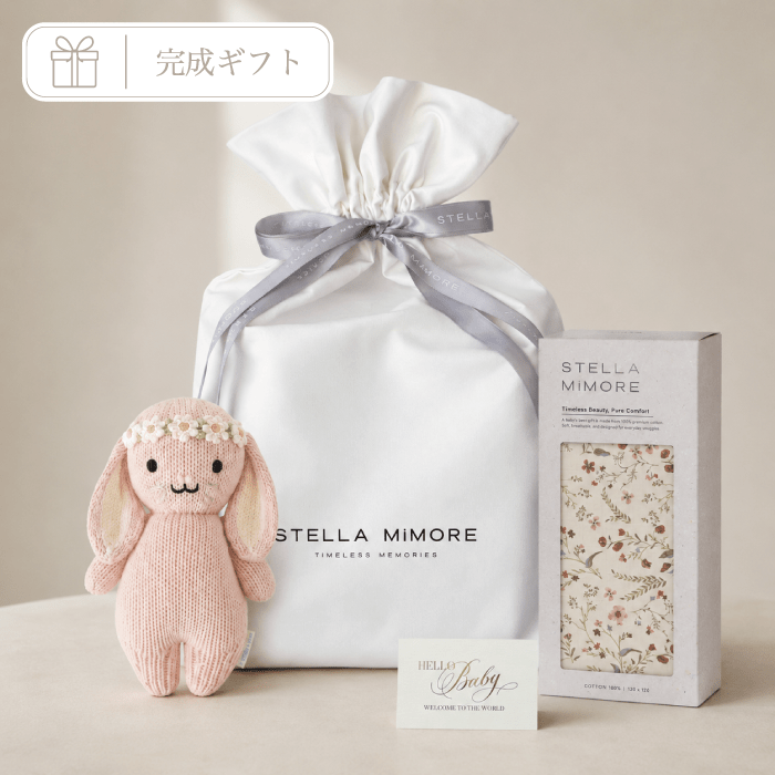 【cuddle + kind】ベビーバニー＆ワイルドフラワー 出産祝いギフトセット - Stella Mimore