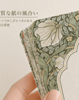 First Morris　マイルストーンカード | 月齢成長記録セット - Stella Mimore