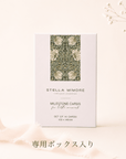 First Morris　マイルストーンカード | 月齢成長記録セット - Stella Mimore
