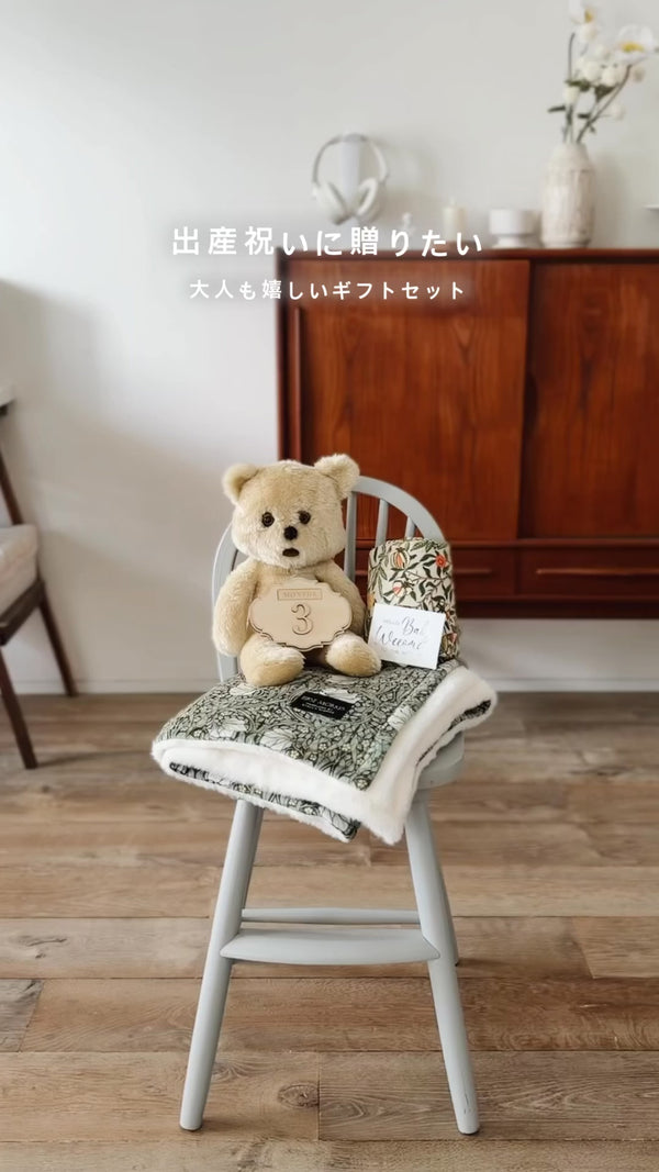 おくるみギフトの使い方｜Stella Mimoreのおくるみを使う様子