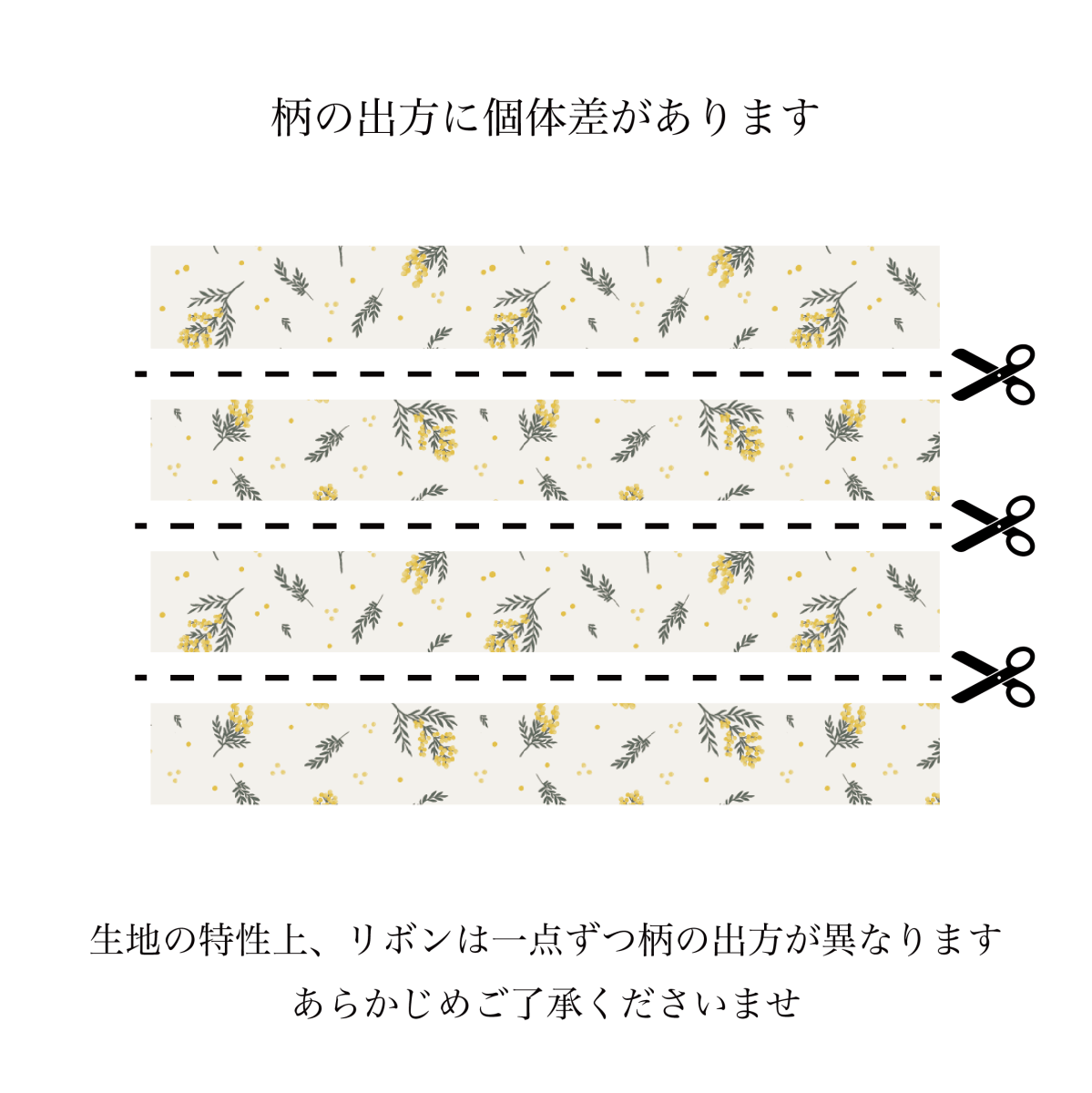 【近日販売開始】ベビーヘアバンド リボンアソート / ミモザ - Stella Mimore