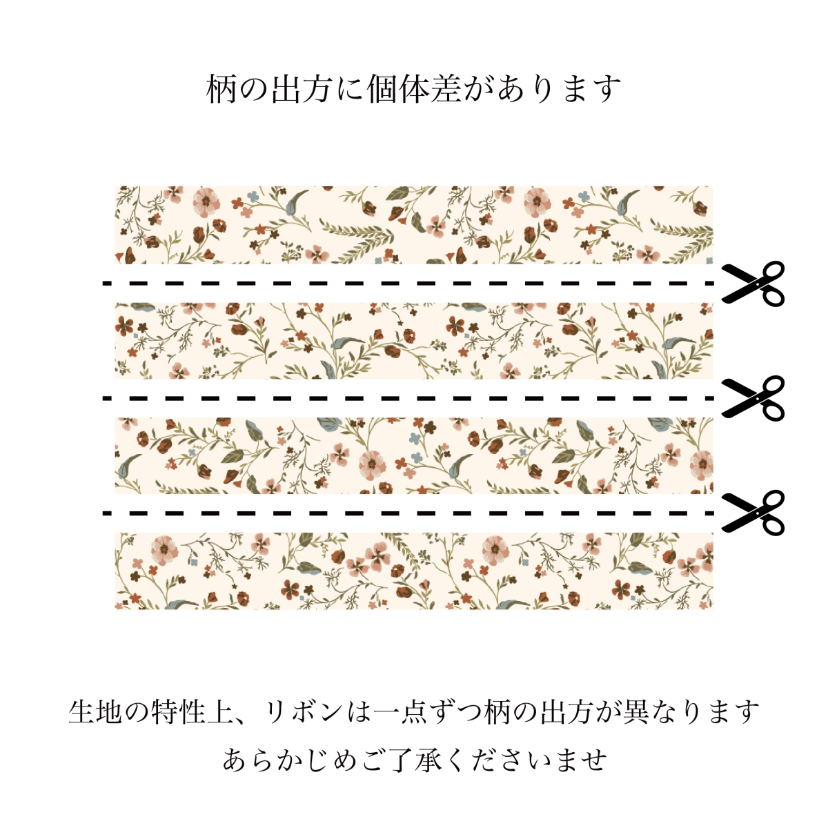 【近日販売開始】ベビーヘアバンド リボンアソート / ワイルドフラワー - Stella Mimore