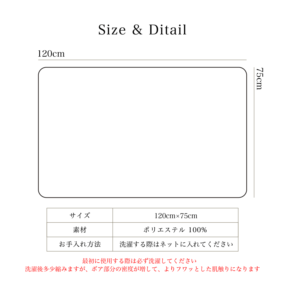 ボアブランケット ウィリアム・モリス いちご泥棒 - Stella Mimore